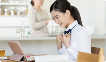 無料体験スタート！